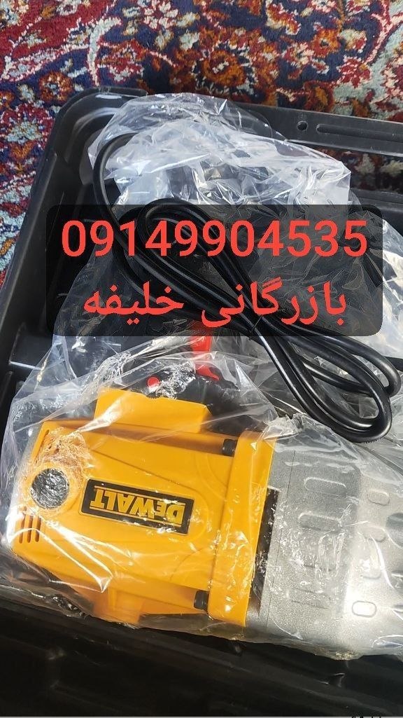 دستگاه حفاری معدن دیوالت