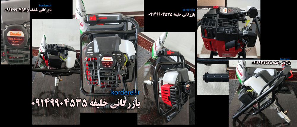 دستگاه تاناکا