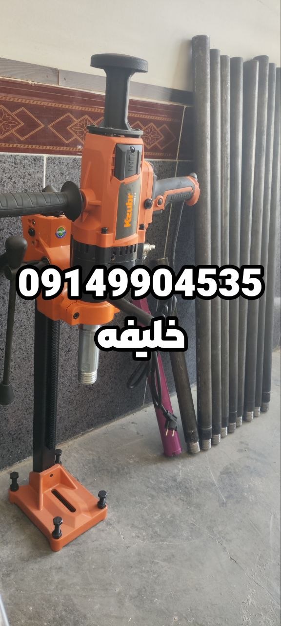 دستگاه lg پایه دار
